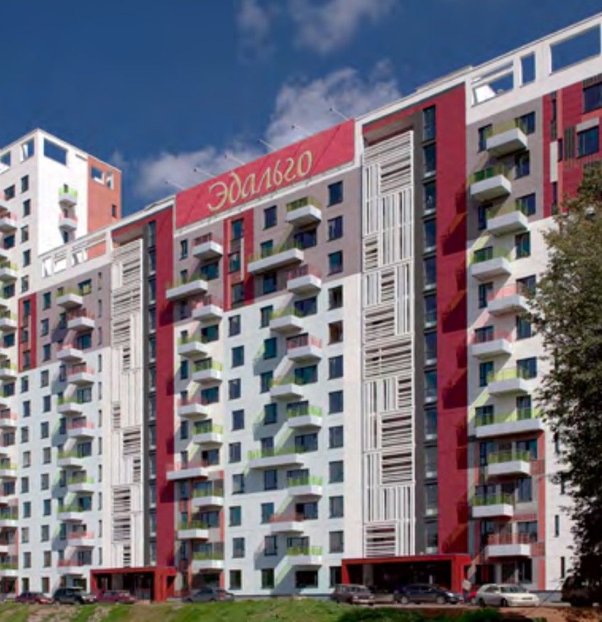 фасад дома, здание по адресу г Москва, р-н Коммунарка, поселок Коммунарка, ул Фитарёвская 